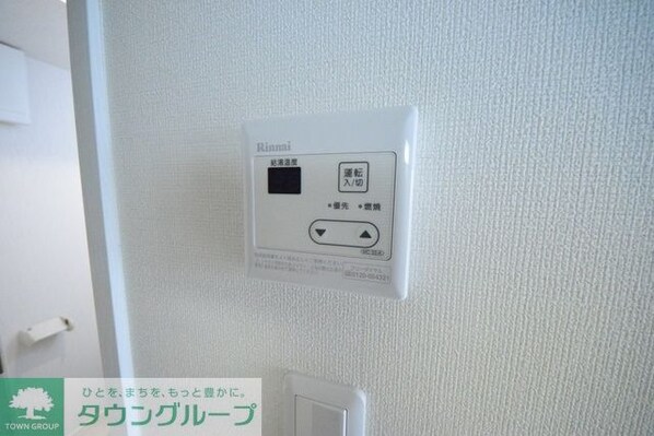 サンズ幕張の物件内観写真